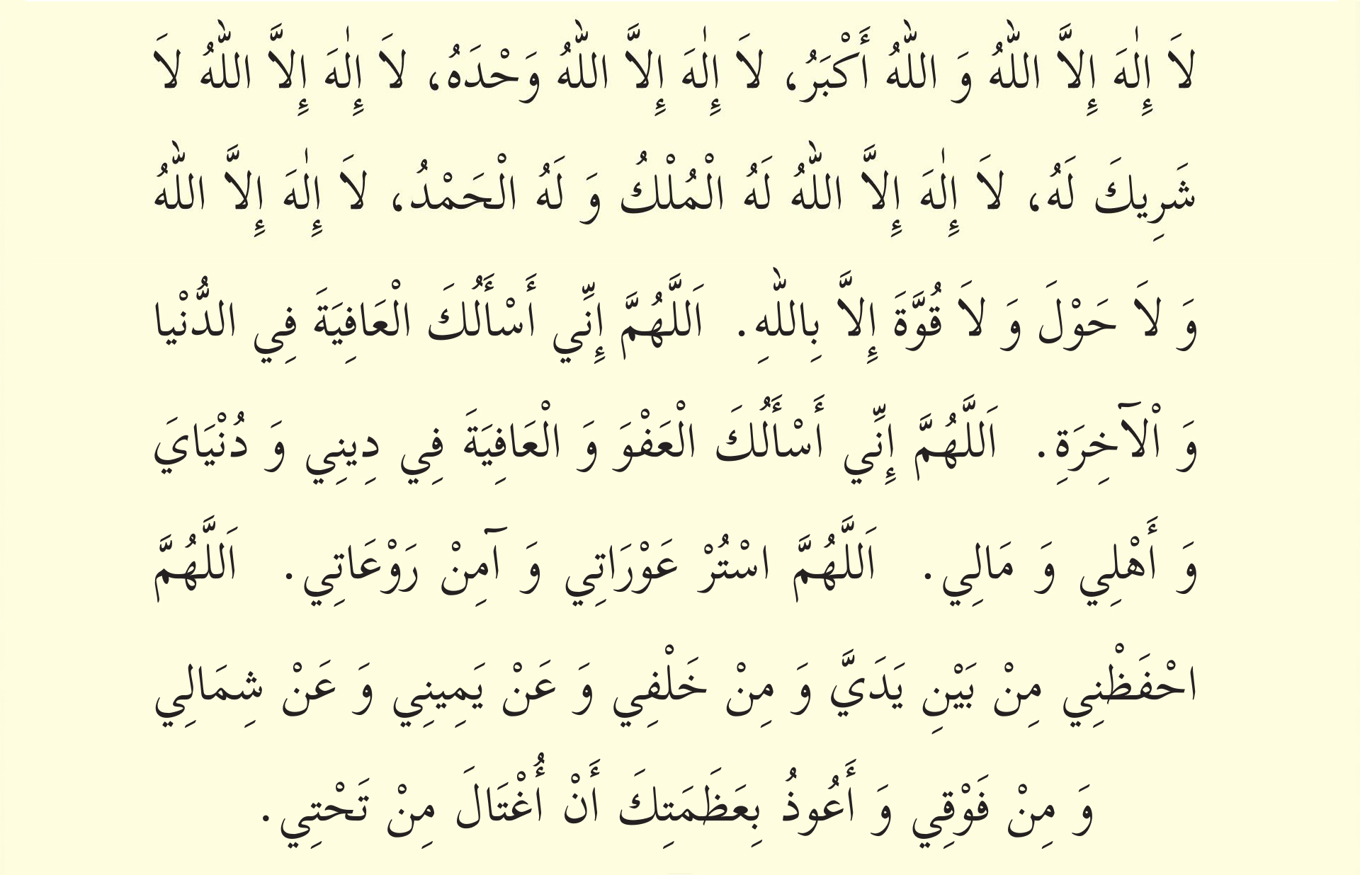 Порно: папасының досы ас үйде трахнала